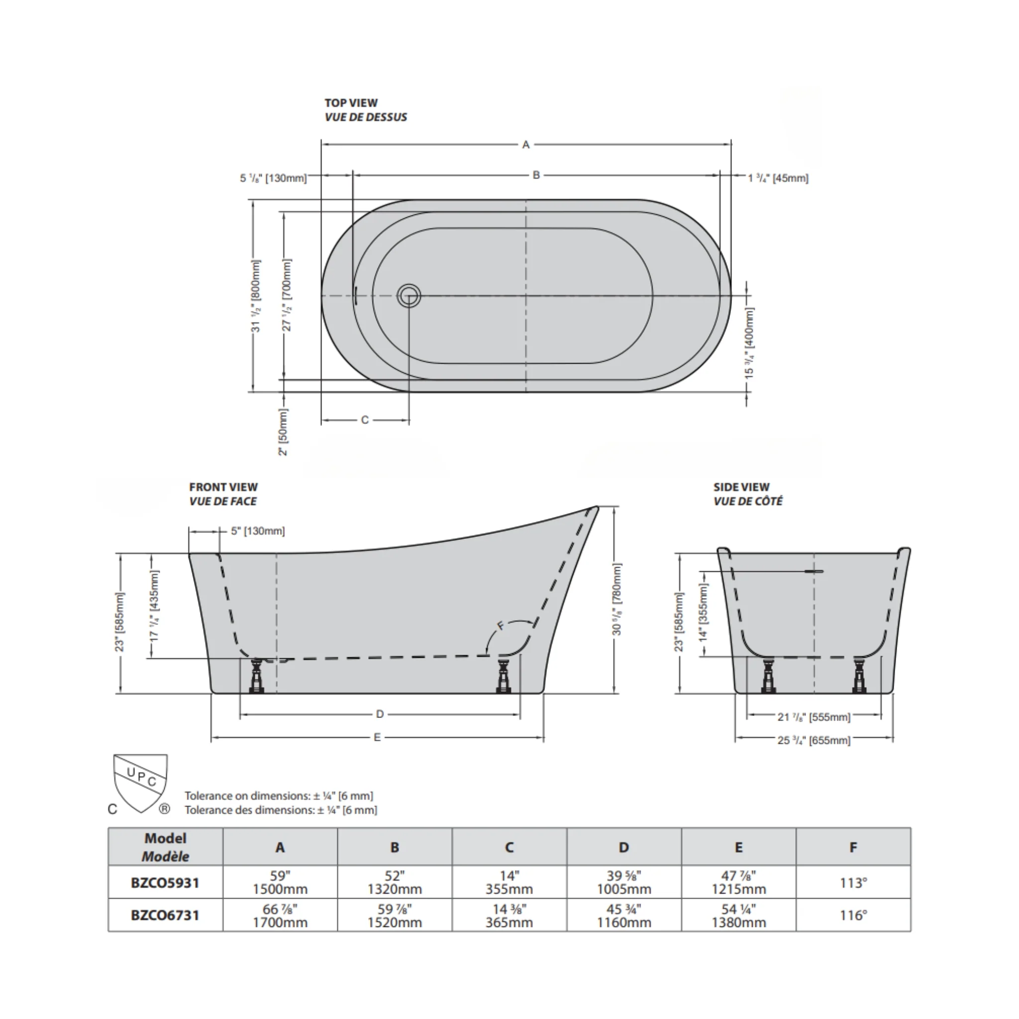 Bain autoportant Opus Concerto - Image 3