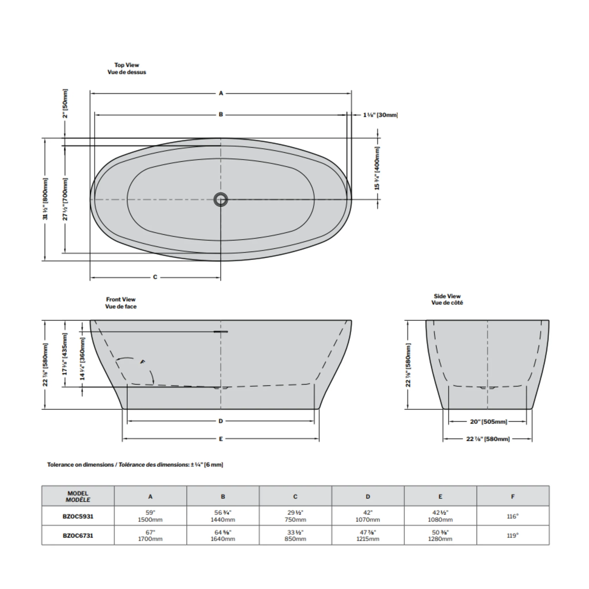Bain autoportant Aria Octave - Image 3