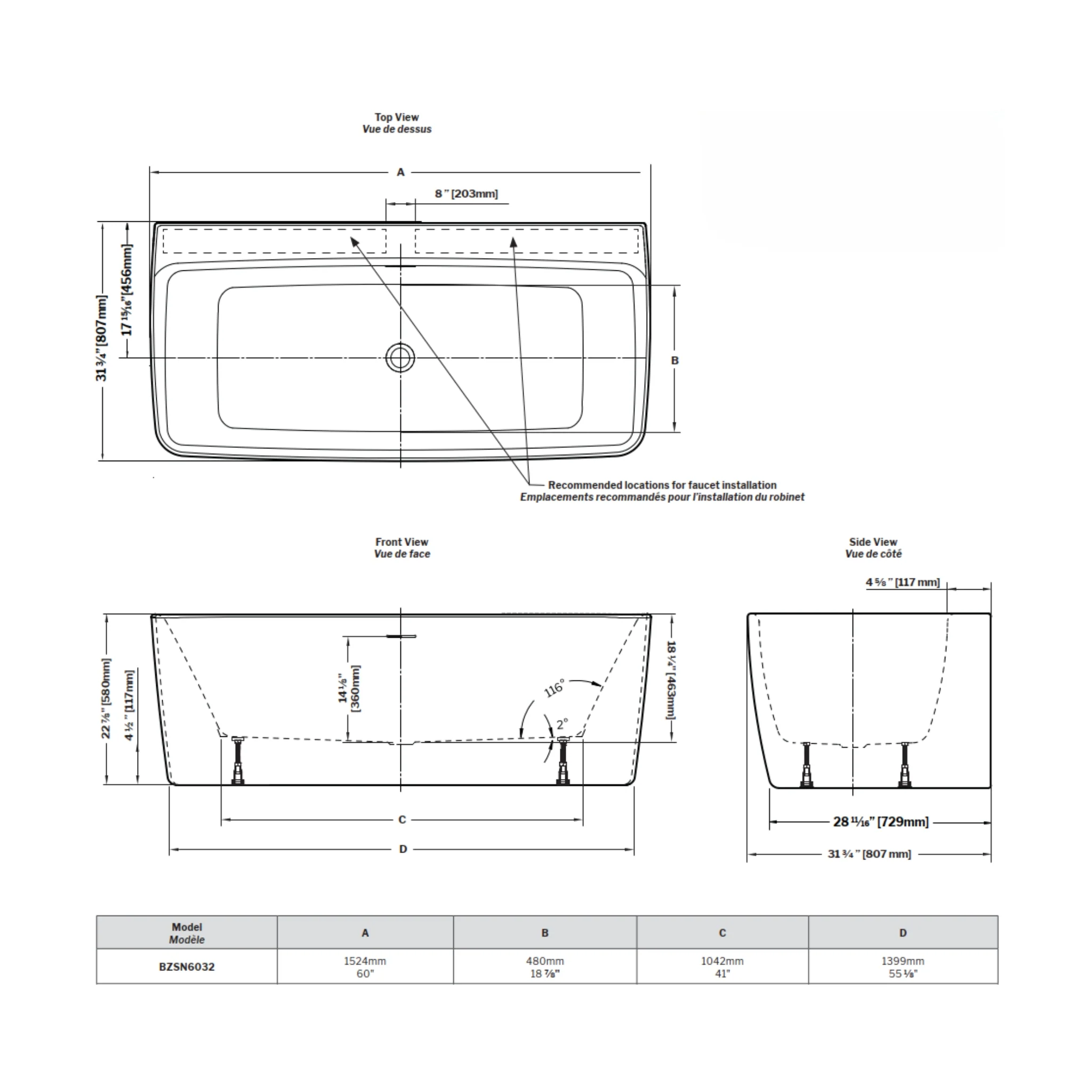Bain autoportant Sonoro Plus (petite) - Image 2