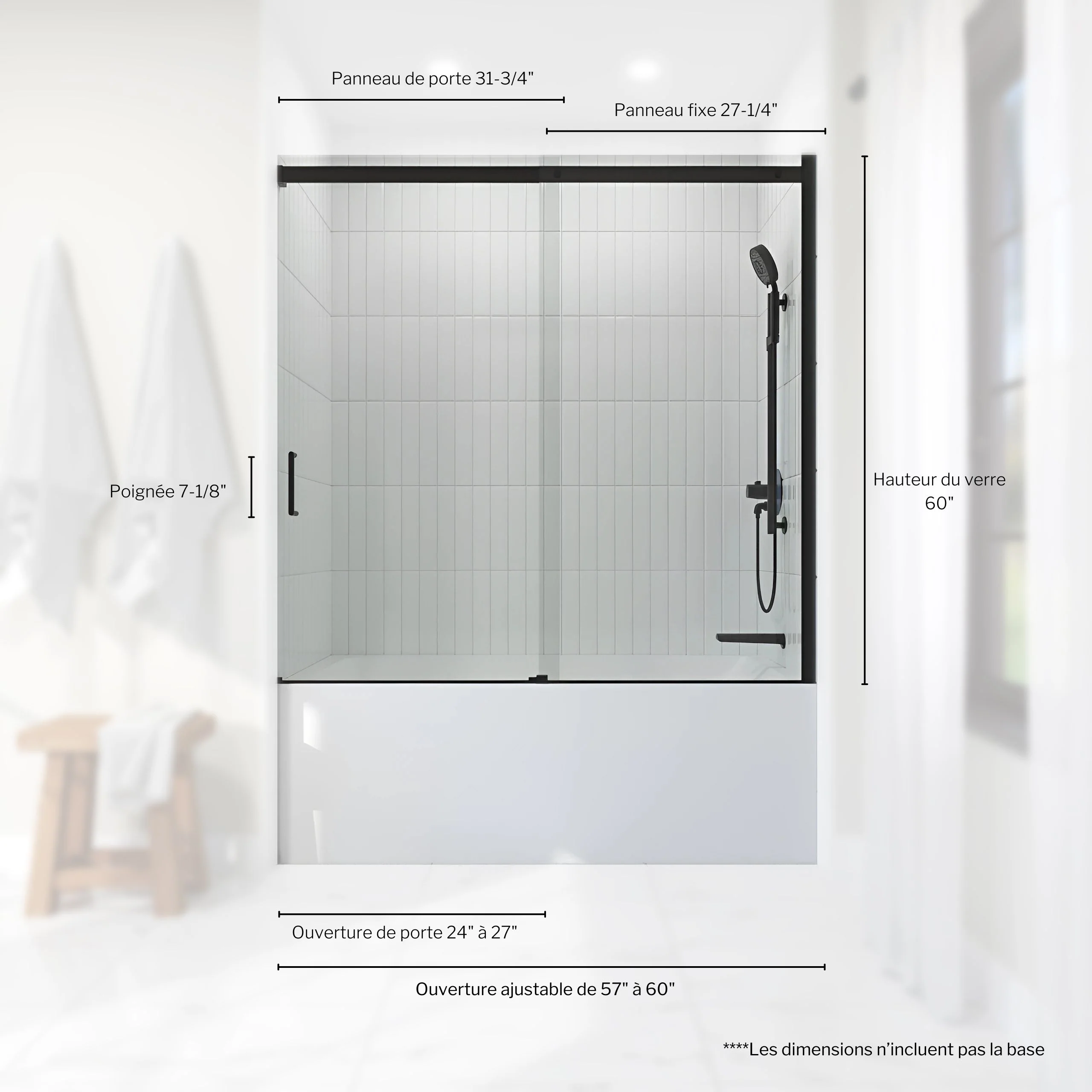 Porte de bain Hauteur de 60" Collection Mance - Image 3
